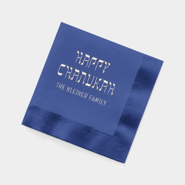 Happy Chanukah Hebrew Style #11 Family Name Foil Napkins (Left)