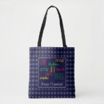 HAPPY CHANUKAH Love Joy Peace BLUE Hebrew Tote Bag<br><div class="desc">Colourful festive TOTE BAG with faux silver Star of David in subtle background pattern. LOVE JOY PEACE including Hebrew translations are colour-coded in red,  yellow and green. Text is customisable in case you wish to change anything. HAPPY CHANUKAH is also customisable. Part of the HANUKKAH Collection</div>
