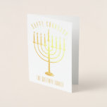 Happy Chanukah Menorah Holiday Foil Card<br><div class="desc">Send your loved ones a personalised foil card this Chanukah season. This design features a gold foil menorah. Above it the message reads "Happy Chanukah". Below the menorah is a place for your family name which you may personalise or remove if you'd like. Inside of the card reads "Wishing you...</div>