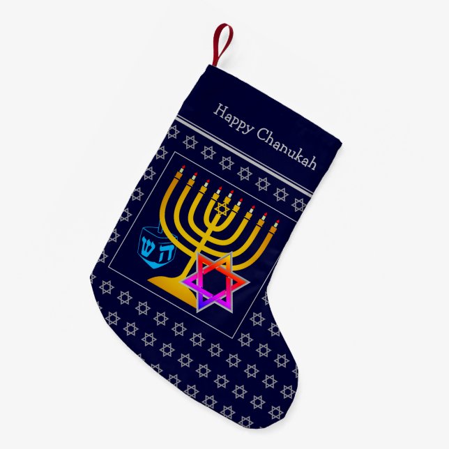 HAPPY CHANUKAH | Menorah Star of David Dreidel Small Christmas Stocking (Front (Hanging))