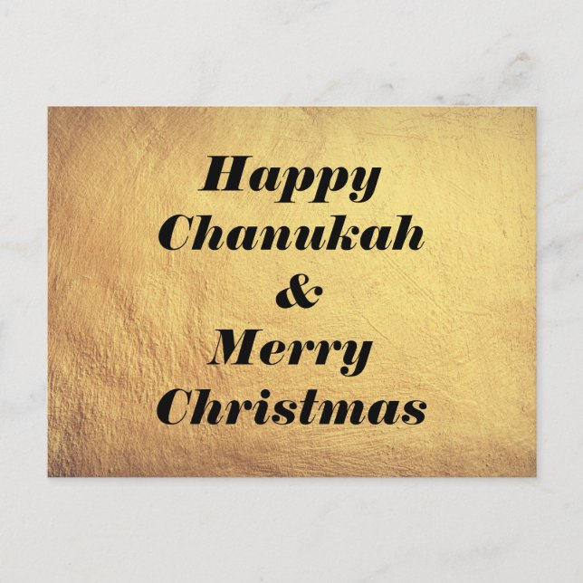 Happy Chanukah & Merry Christmas Holiday Postcard (Front)