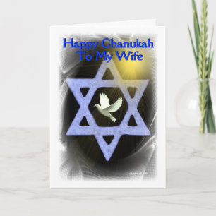 Happy Chanukah / To my wife Holiday Card