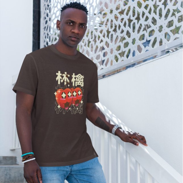 Happy Cherries Kawaii T-Shirt (Creator Uploaded)