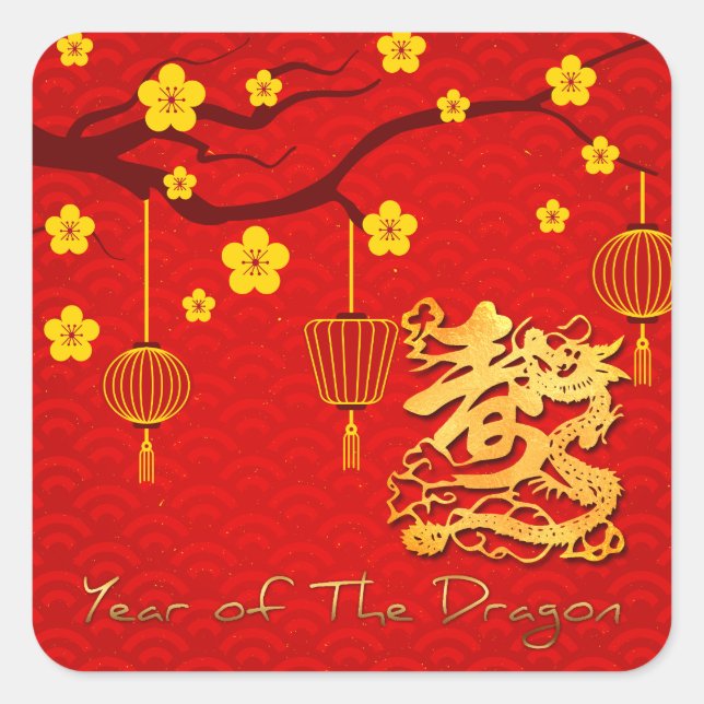 Happy Chinese Dragon New Year 2024 Blossoms SqS Square Sticker (Front)
