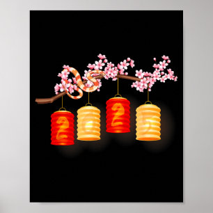 Happy Chinese Lunar New Year 2026 Horse Flowers La Poster