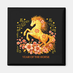 Happy Chinese Lunar New Year 2026 Year Of The Hors Magnet