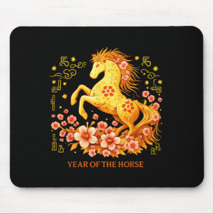 Happy Chinese Lunar New Year 2026 Year Of The Hors Mouse Pad