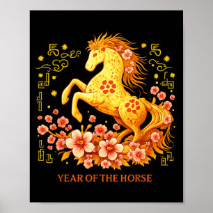 Happy Chinese Lunar New Year 2026 Year Of The Hors Poster
