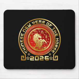Happy Chinese Lunar New Year 2026 Zodiac Year Of T Mouse Pad