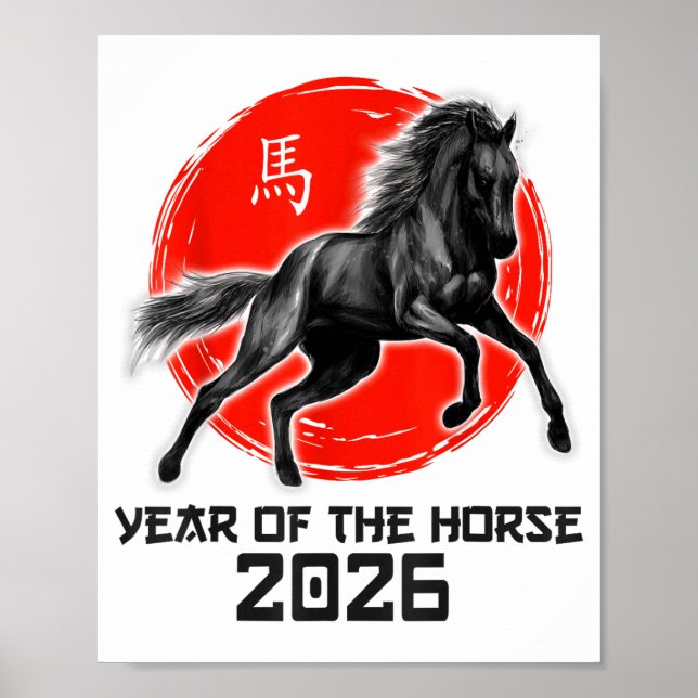 Happy Chinese Lunar New Year 2026 Zodiac Year Of T Poster (Front)