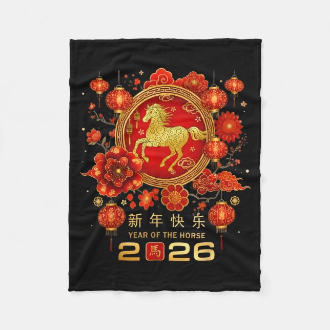 Happy Chinese Lunar New Year Horse Zodiac Year Of  Fleece Blanket (Front)