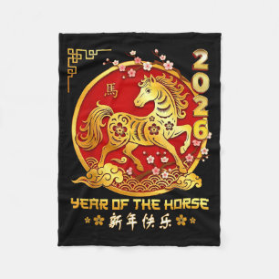 Happy Chinese Lunar New Year Horse Zodiac Year Of  Fleece Blanket
