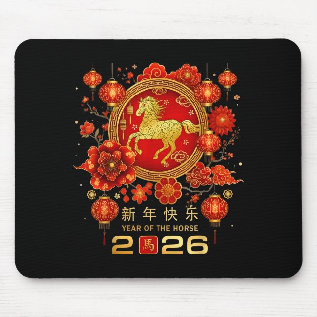 Happy Chinese Lunar New Year Horse Zodiac Year Of  Mouse Pad (Front)
