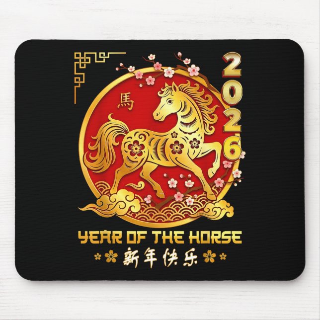 Happy Chinese Lunar New Year Horse Zodiac Year Of  Mouse Pad (Front)