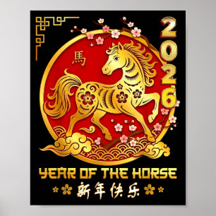 Happy Chinese Lunar New Year Horse Zodiac Year Of  Poster