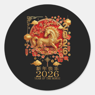 Happy Chinese Lunar New Year Of The Horse 2026  Classic Round Sticker