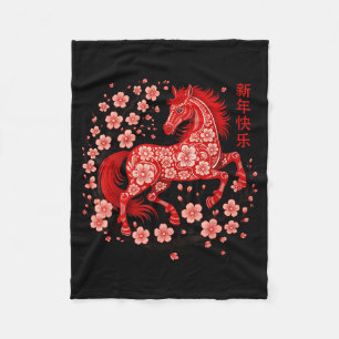 Happy Chinese Lunar New Year Of The Horse 2026 Men Fleece Blanket