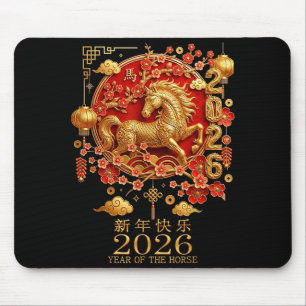Happy Chinese Lunar New Year Of The Horse 2026  Mouse Pad