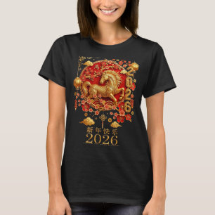 Happy Chinese Lunar New Year Of The Horse 2026  T-Shirt
