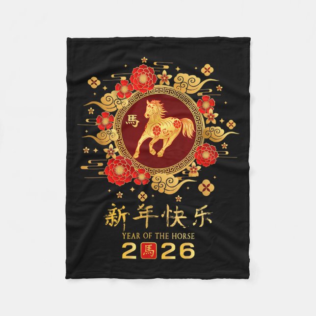 Happy Chinese Lunar New Year – Year Of The Horse 2 Fleece Blanket (Front)