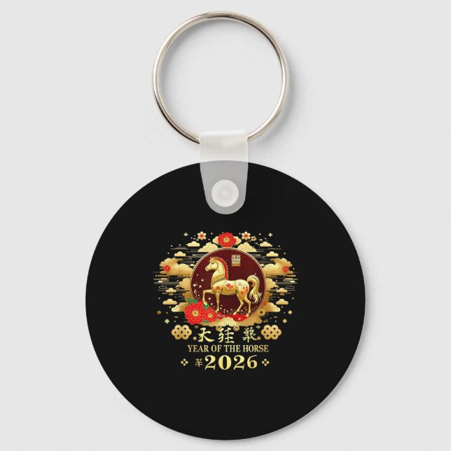 Happy Chinese Lunar New Year – Year Of The Horse 2 Key Ring (Front)