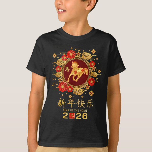 Happy Chinese Lunar New Year – Year Of The Horse 2 T-Shirt (Front)