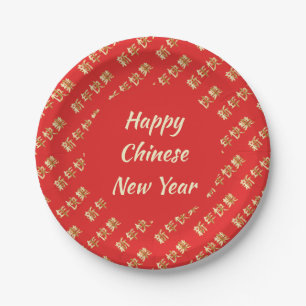 HAPPY CHINESE NEW YEAR 新年快乐 Party Paper Plate