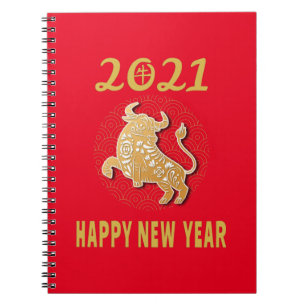 Happy Chinese New Year 2021 Notebook