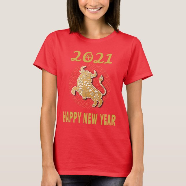 Happy Chinese New Year 2021 T-Shirt (Front)