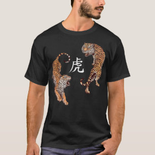 Happy Chinese New Year 2022 Dabbing Tiger Year Of T-Shirt