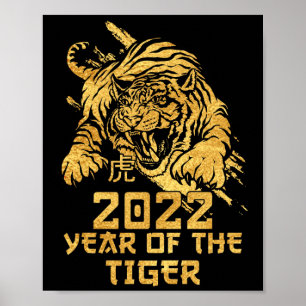 Happy Chinese New Year 2022 Year of The Tiger Poster