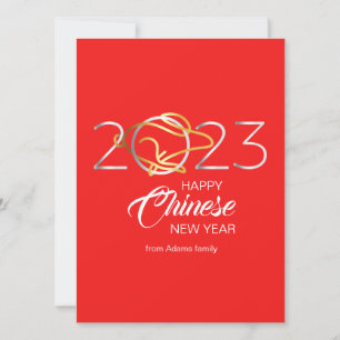 Happy Chinese New Year 2023