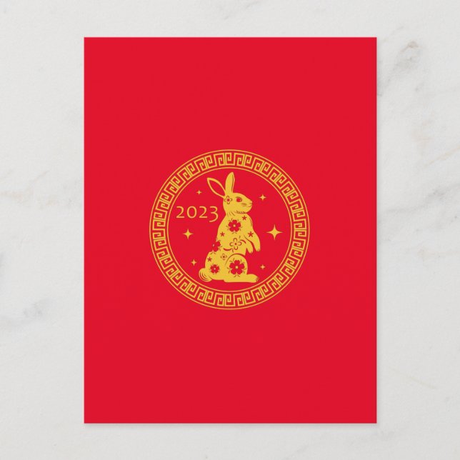Happy Chinese New Year 2023 Rabbit  Postcard (Front)