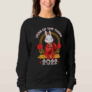 Happy Chinese New Year 2023 Year of the Rabbit 202 Sweatshirt