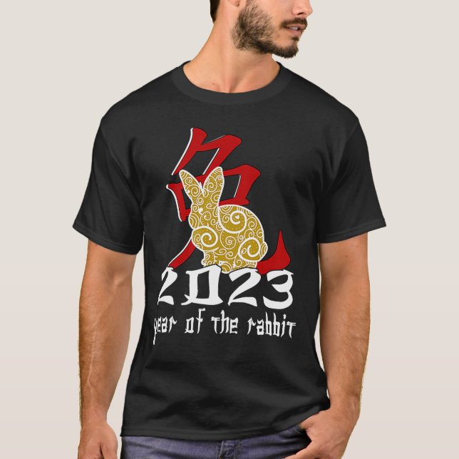 Happy Chinese New Year 2023  Year Of The Rabbit 20 T-Shirt (Front)