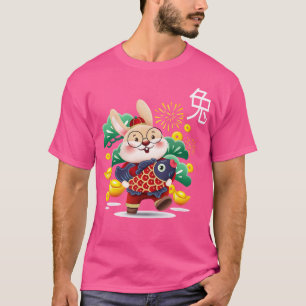 Happy Chinese New Year 2023 Year Of The Rabbit 3 T-Shirt