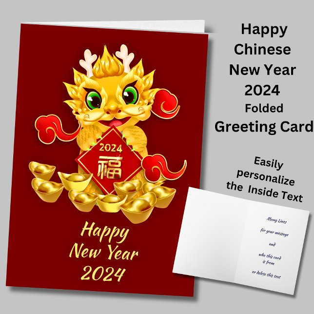 Happy Chinese New Year 2024 Cute Dragon Greeting Card (Creator Uploaded)