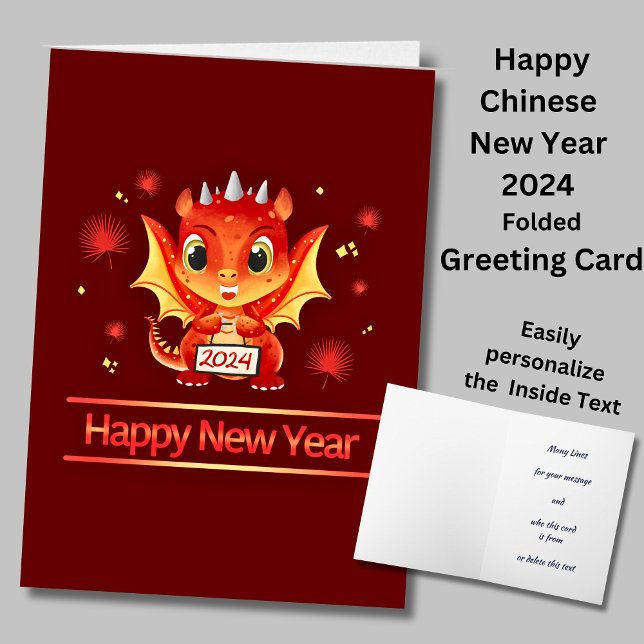 Happy Chinese New Year 2024 Cute Dragon Greeting Card (Creator Uploaded)