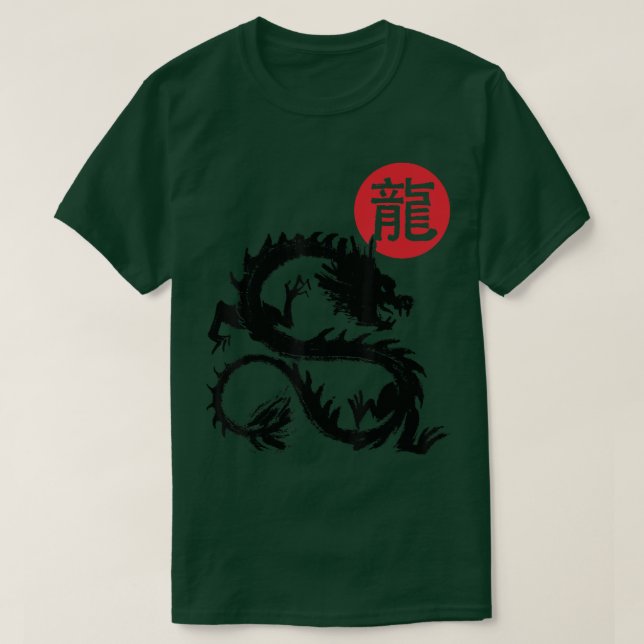 Happy Chinese New Year 2024 Year of the Dragon 202 T-Shirt (Design Front)