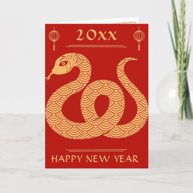 Happy Chinese New Year 2025 Lunar Snake Holiday Card (Front)