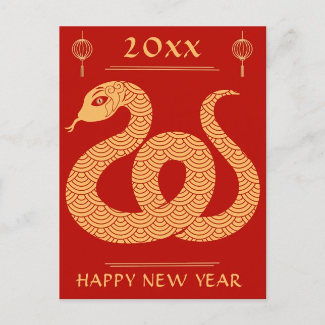 Happy Chinese New Year 2025 Lunar Snake Holiday Postcard (Front)