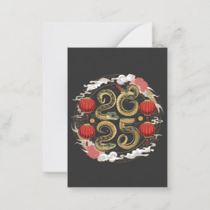 Happy Chinese New Year 2025 Snake Culture Card
