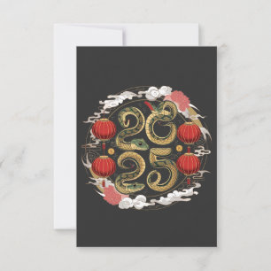 Happy Chinese New Year 2025 Snake Culture Thank You Card