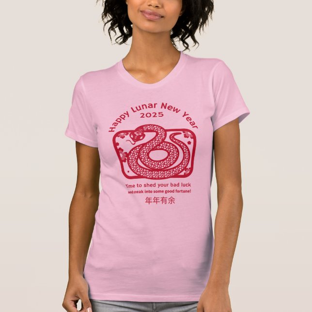 Happy Chinese New Year 2025 T-Shirt (Front)