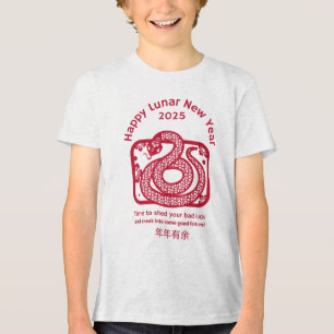 Happy Chinese New Year 2025 Tri-Blend Shirt