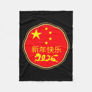 Happy Chinese New Year 2026 Horse Zodiac Decoratio Fleece Blanket