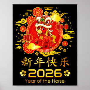 Happy Chinese New Year 2026 Lunar Horse Celebratio Poster