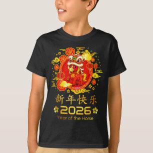 Happy Chinese New Year 2026 Lunar Horse Celebratio T-Shirt