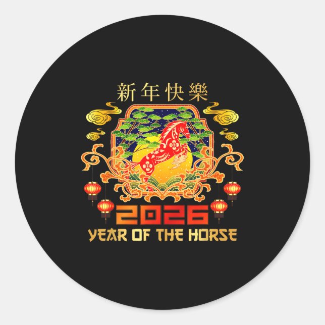 Happy Chinese New Year 2026 Lunar New Year Of The  Classic Round Sticker (Front)