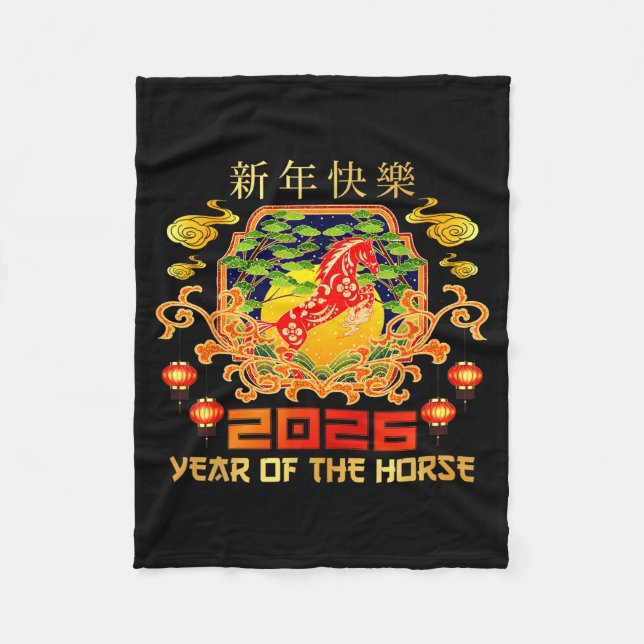 Happy Chinese New Year 2026 Lunar New Year Of The  Fleece Blanket (Front)